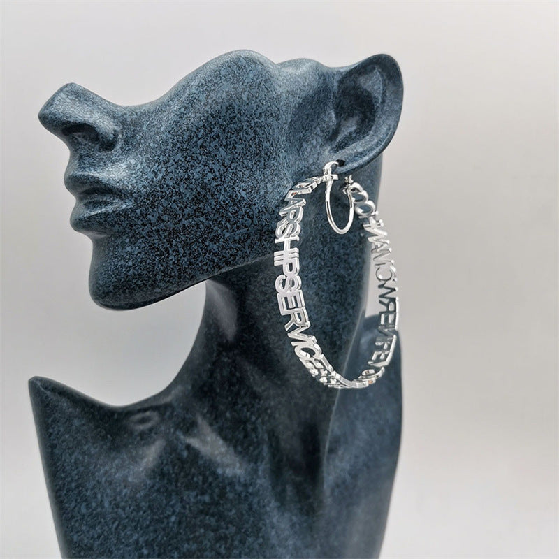 Letter Style Hoop Earrings