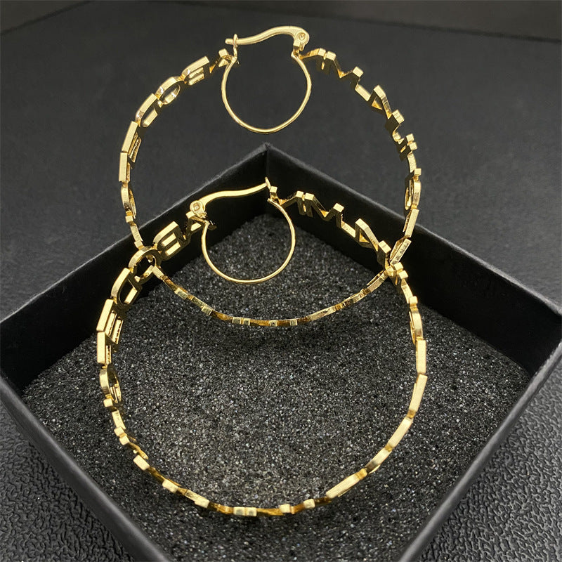 Letter Style Hoop Earrings
