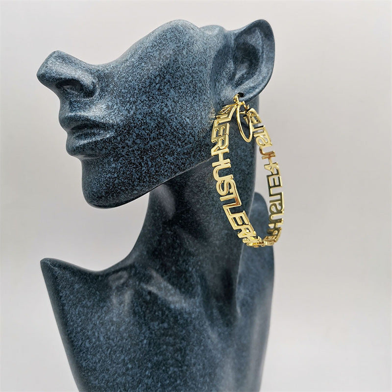 Letter Style Hoop Earrings