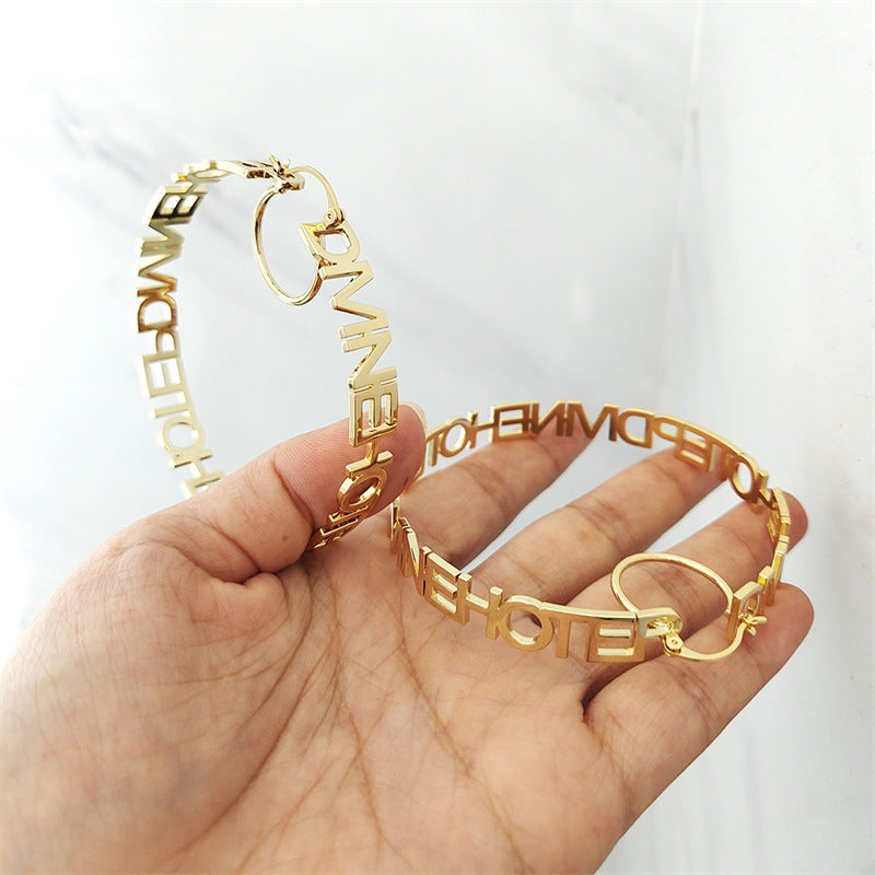 Letter Style Hoop Earrings