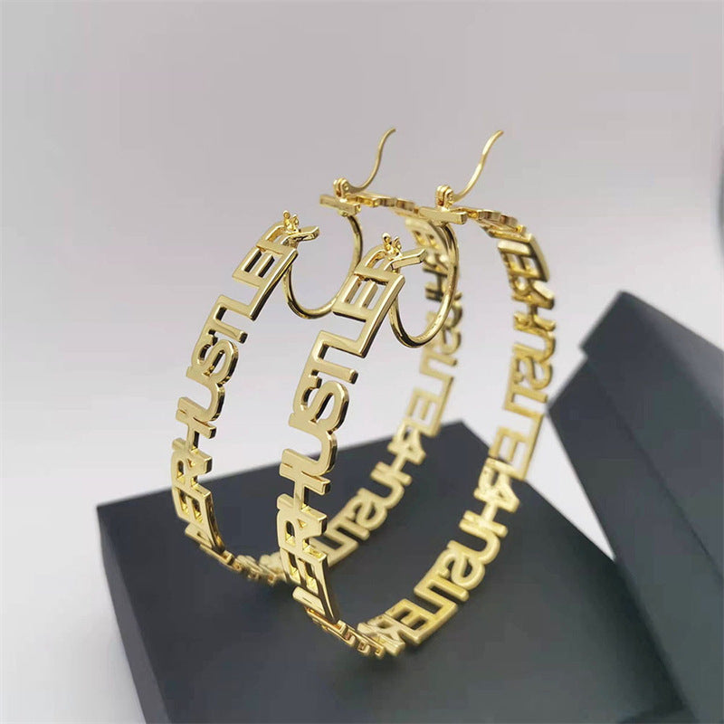 Letter Style Hoop Earrings