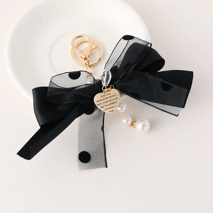 Black Pearl keychain 