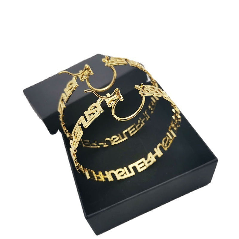 Letter Hoop Earrings
